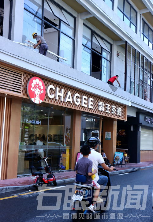右眼新闻 伦教citywalk,必选这个潮人打卡地