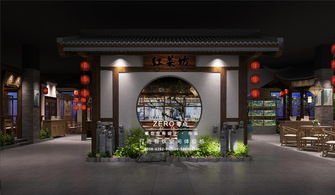 红菜坊,餐厅装修,餐厅设计,宴会厅装修,宴会厅设计,宴会厅装修效果图,实力装饰公司,零点空间装饰