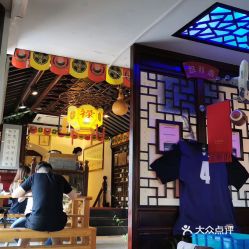 电话,地址,价格,营业时间