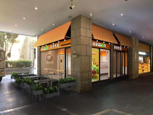昆明冰淇店面装修 正义坊北馆冰淇淋店面装修设计效果图施工公司案例分享