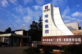 国产十大电动机品牌厂商介绍