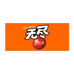 9ff汽车标志logo设计理念及含义 艺点创意商城