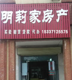 纸坊 中央公馆 2室2厅1卫 97㎡ 两证满二年税少