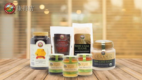 健康品牌康得坊 全线品系满足生活所需