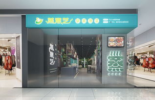 餐饮类vi设计 餐饮公司logo设计 餐饮公司品牌设计全案 餐饮行业包装设计 食品vi设计