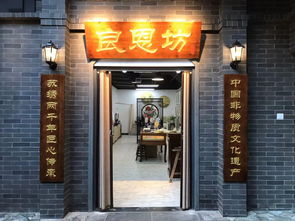 良恩坊苏绣 店内商品展示 匠心传承 金陵印象老字号