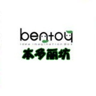 本多丽坊学生用品加盟 加盟费 招商代理条件 加盟电话 中教招商网