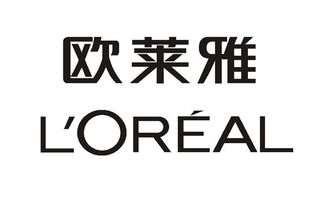 欧莱雅验厂标准 专来欧莱雅验厂