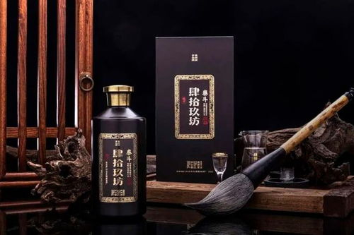 肆拾玖坊 拉人头 卖酒,得巴拿马金奖