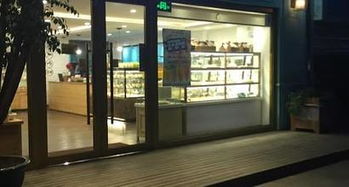 上海爱一烘焙坊餐厅 菜单 预订电话 地址 好吃吗 人均 订餐 甜点饮品 上海浦东新区 订餐小秘书官网