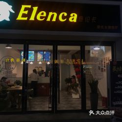 电话,地址,价格,营业时间 图 岳西县美食
