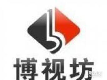 图 上海博视坊心理师基础班全能班开课啦 报名优惠中 上海职业培训