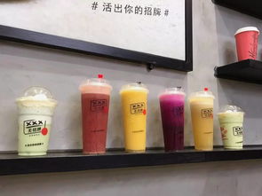 917坊巷吃货节合作商户 甜品饮品