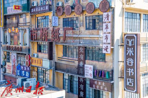 广州番禺西坊大院 老厂焕新 重生活力
