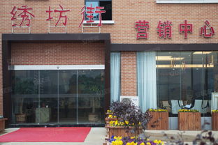 长沙沙坪 绣坊街 实景图 1 长沙安居客