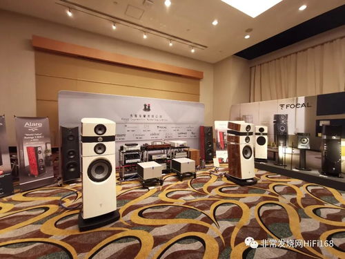 2021香港高级视听展图片报道（二） 大昌、先声、音享坊、影音峰荟与意伦艺坊亮点回顾